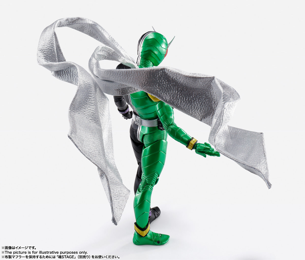 SH Figuarts Shinkocchou Seihou Kamen Rider W Cyclone Joker - Fuuto PI Animated Anniversary Edition