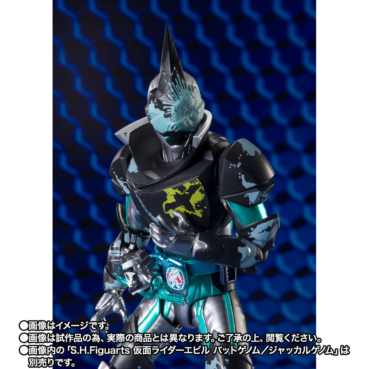 SH Figuarts Kamen Rider Live's Bat and Jackal Genome Action Figure Set