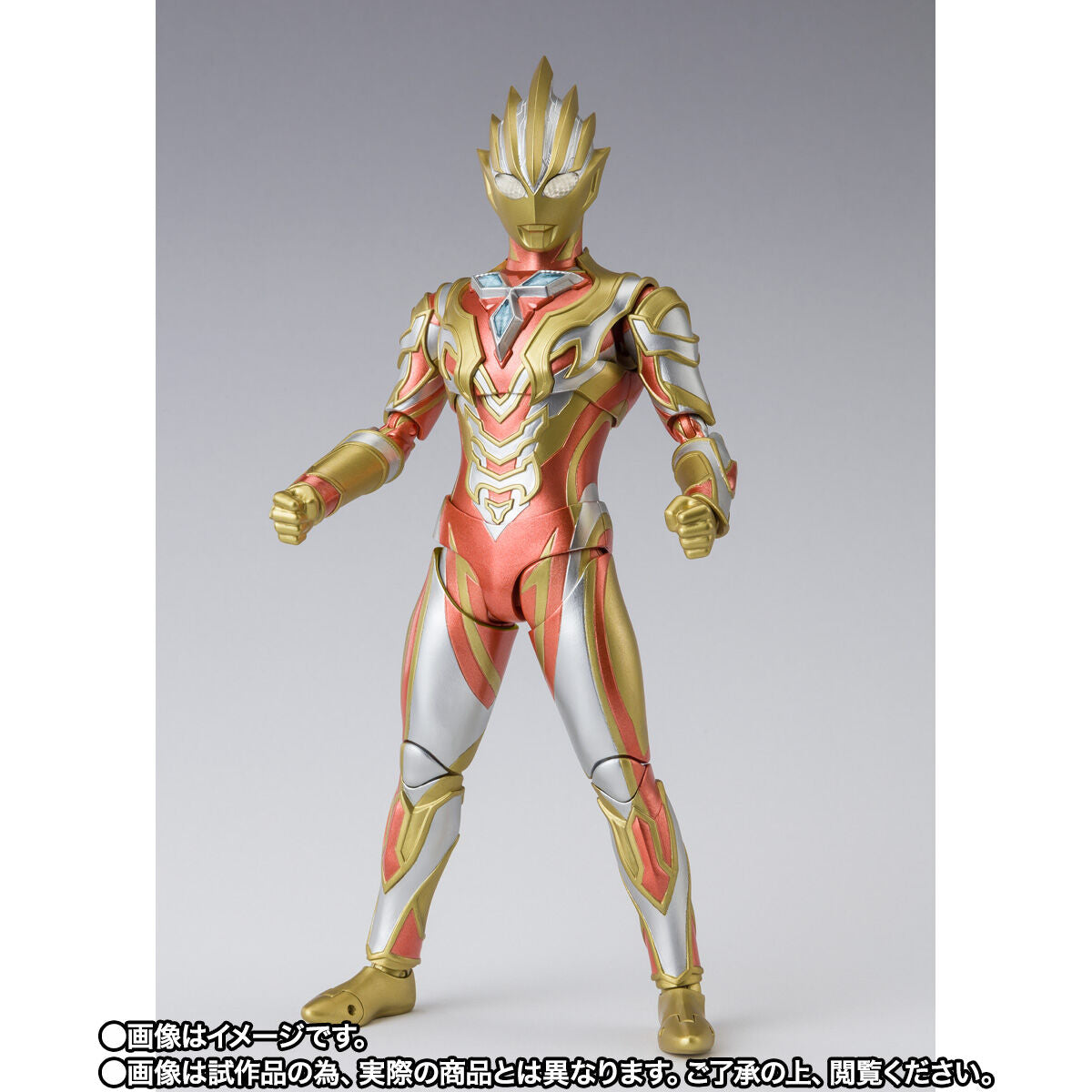 SH Figuarts Collectible Glitter Trigger Eternity Action Figure