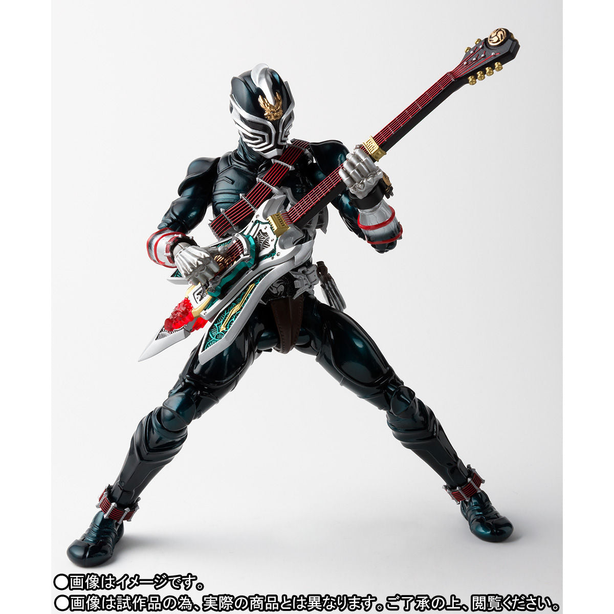 S.H. Figuarts Premium Collectible Shinkocchou Seihou Action Figure of Kamen Rider Todoriki