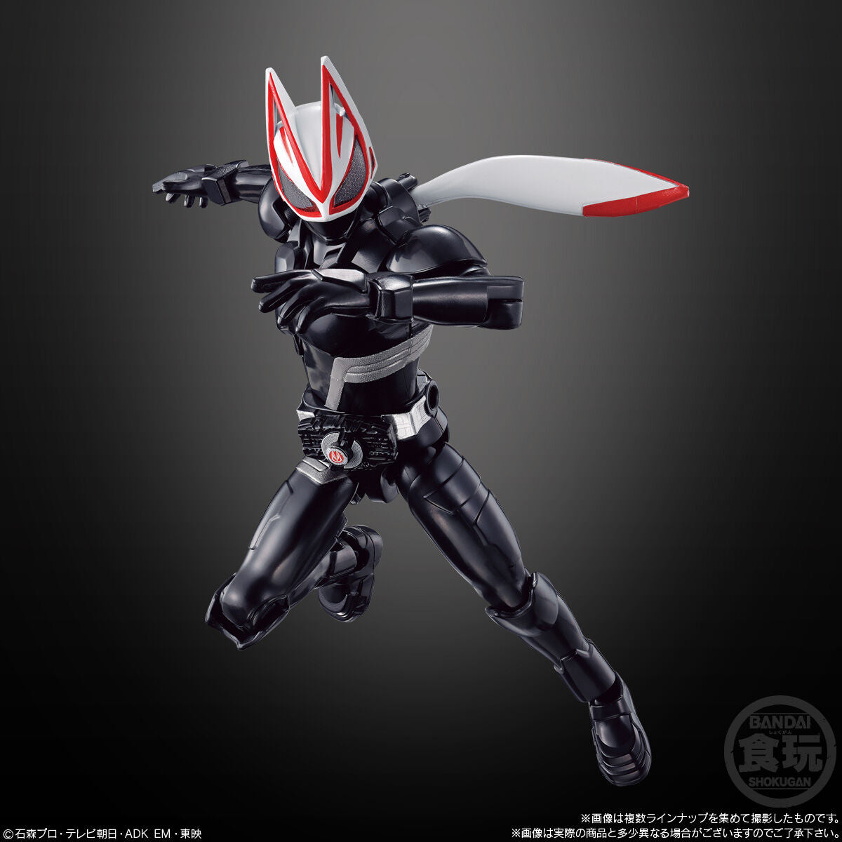 SODO Kamen Rider Geats ID 01 - 12 - Box Set for Multiple Rider Forms