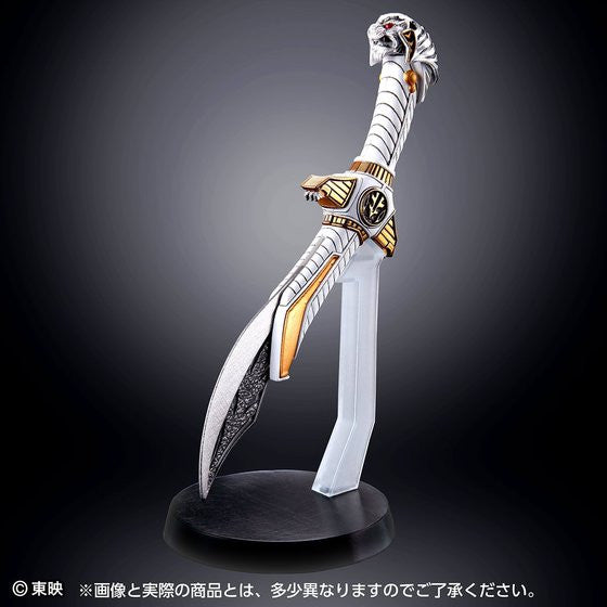 HPC EX Series Saba Byakkoshinken - Over 7 Feet Long