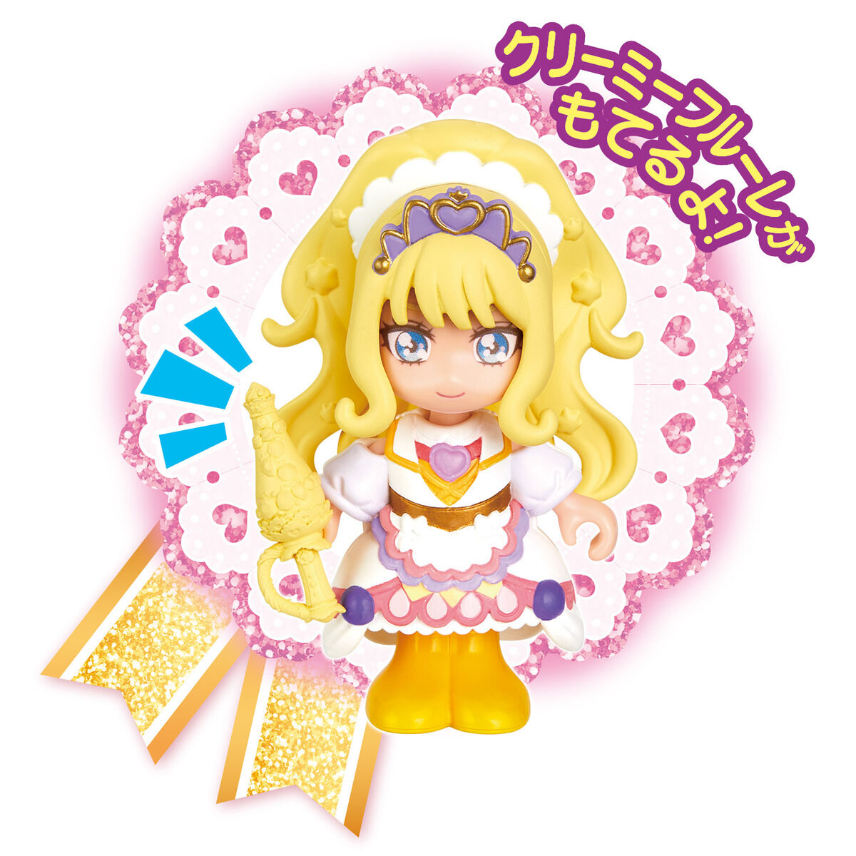 Precure D'or Cure Finale - A Must - have Collectible Item