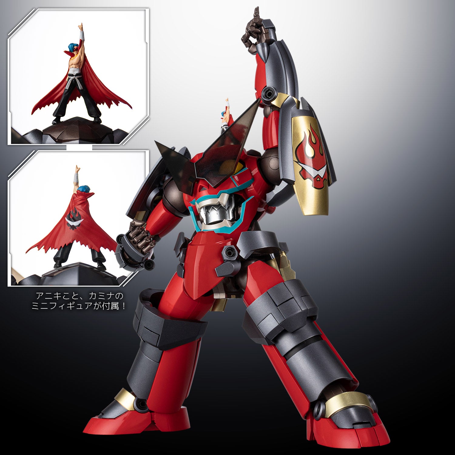 Transformable and Combinable Riobot Anime Figure - Gurren Lagann (Combine Version)
