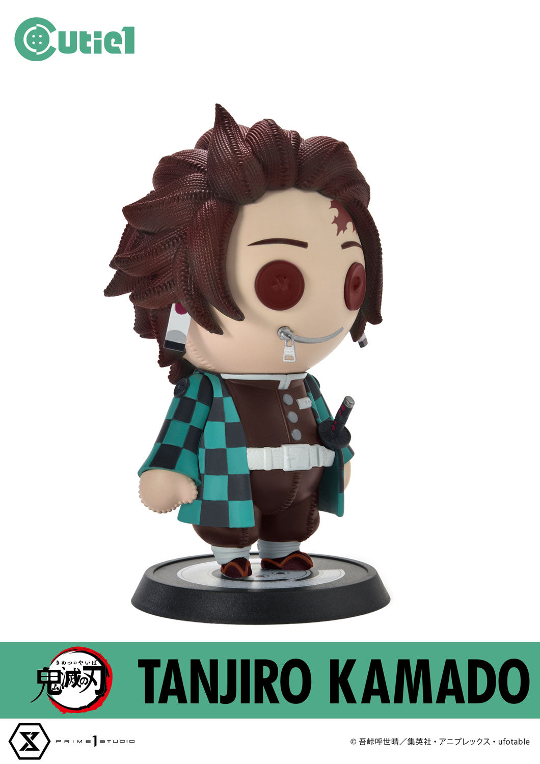 Pre - Order Demon Slayer Collectible Cutie1 Style Figure - Tanjiro Kamado