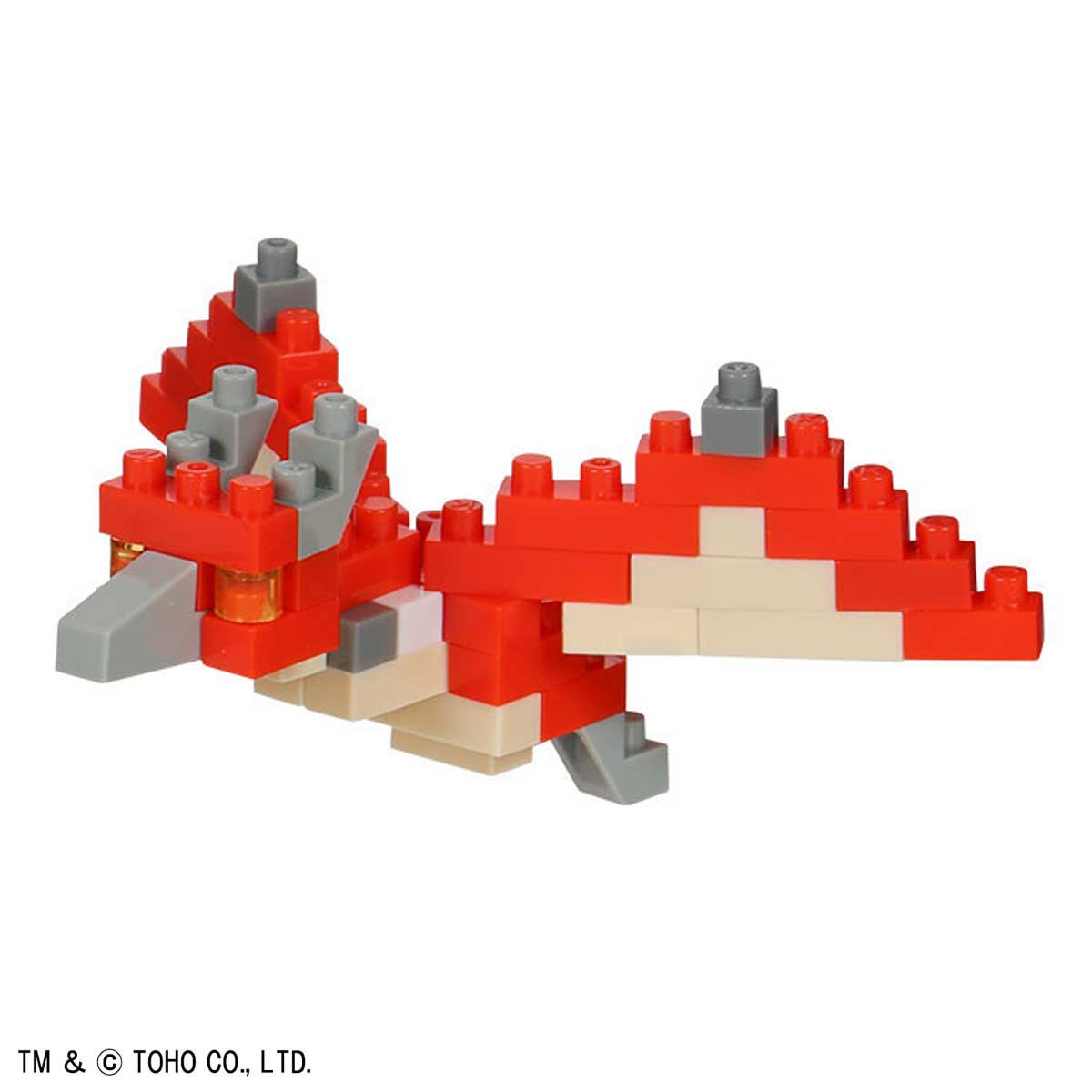 Nanoblock Mini Nano Series Volume 2 Godzilla Building Block Set