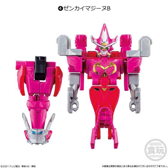 2021 Zenkaiger Minipla Set 02 with 5 Pieces