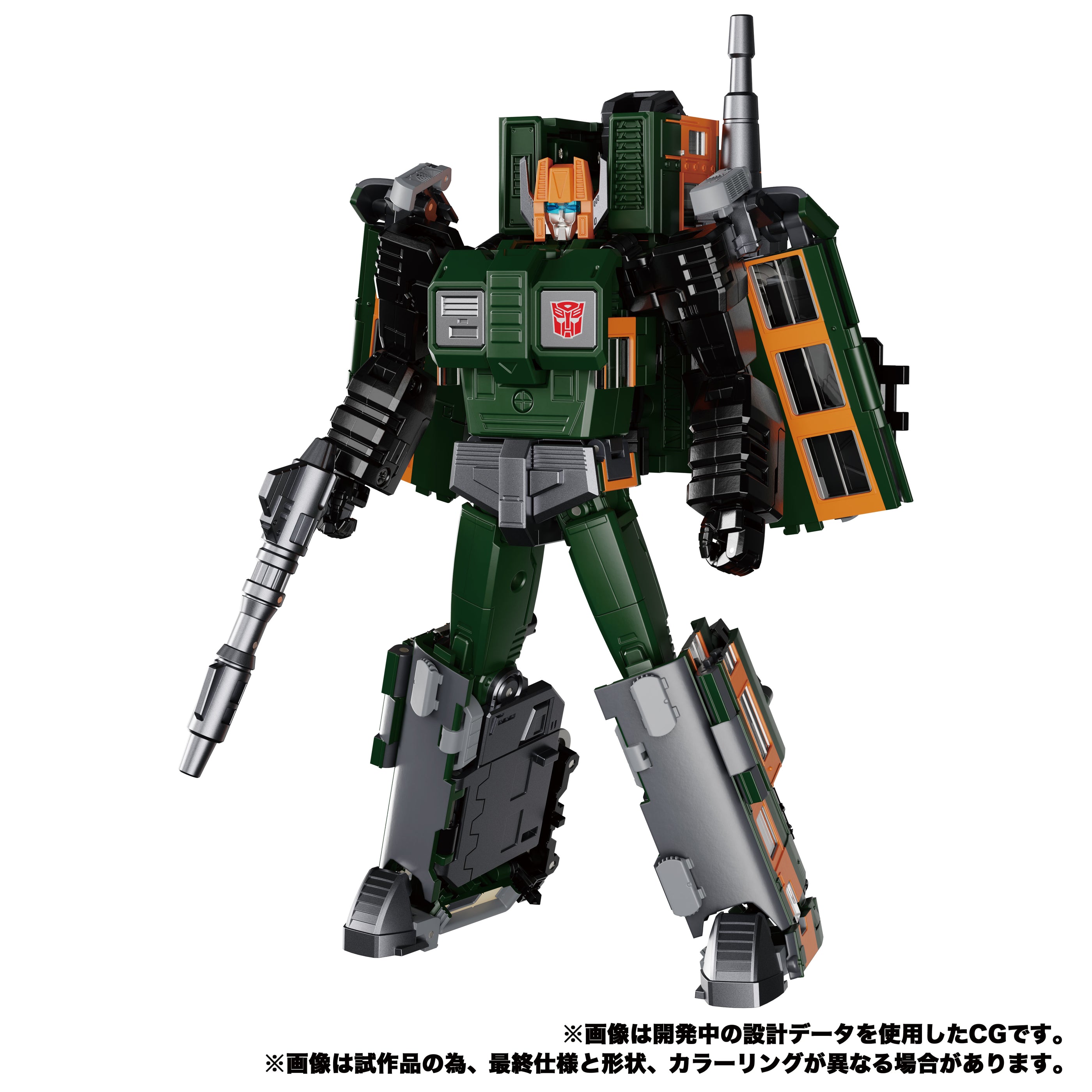Takara Tomy Transformers Masterpiece MPG04 Trainbot Shuiken - High - Quality Adult Collectible Action Figure