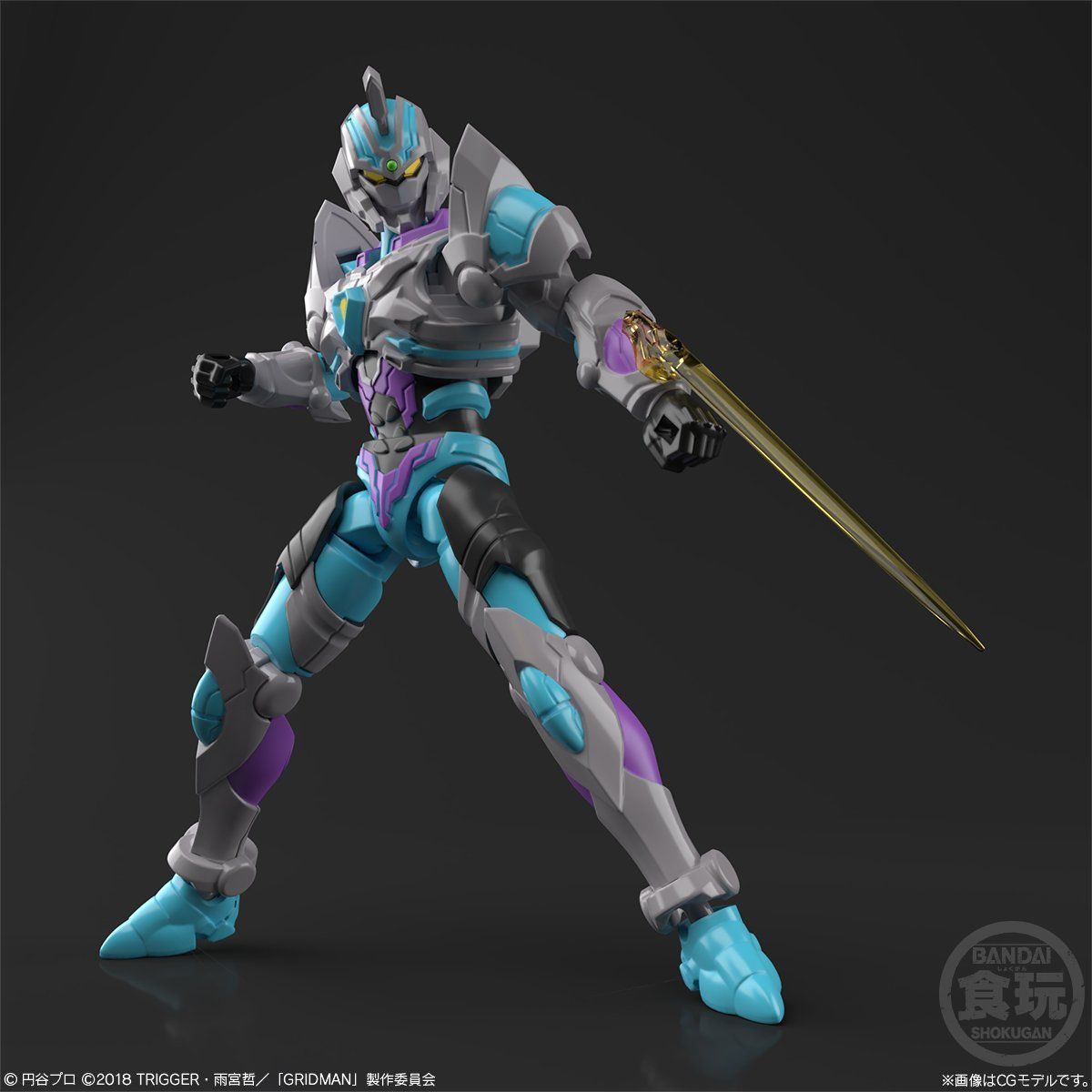 Super Minipla SSSS Gridman: GridKnight and Initial Fighter Complete Set