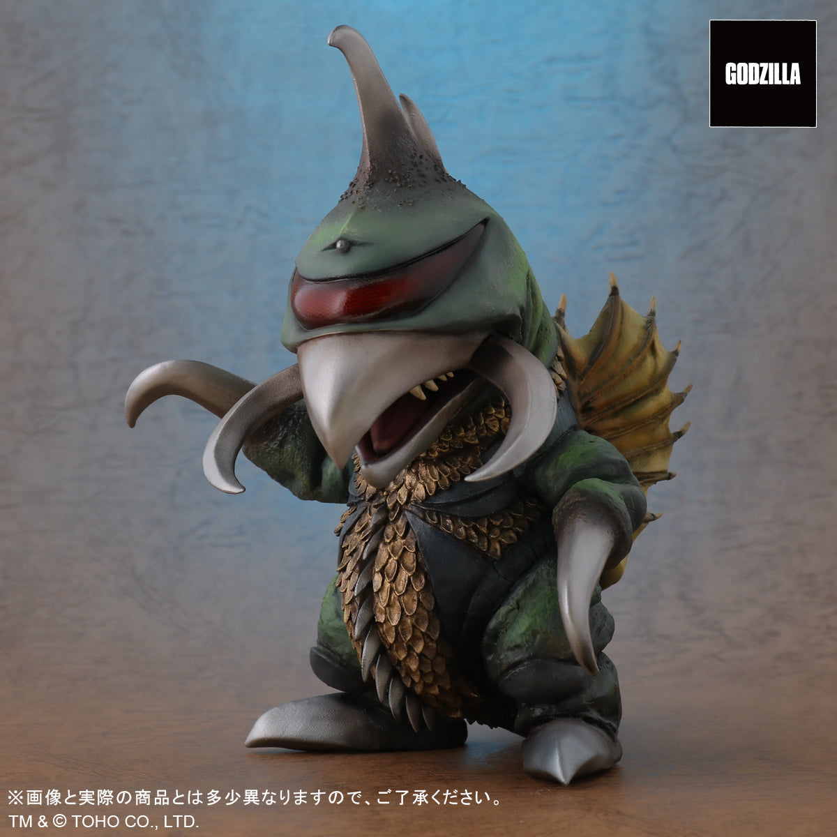X-Plus Deforeal Figure of the Cyborg Monster Gigan from the 1972 Movie Godzilla vs Gigan