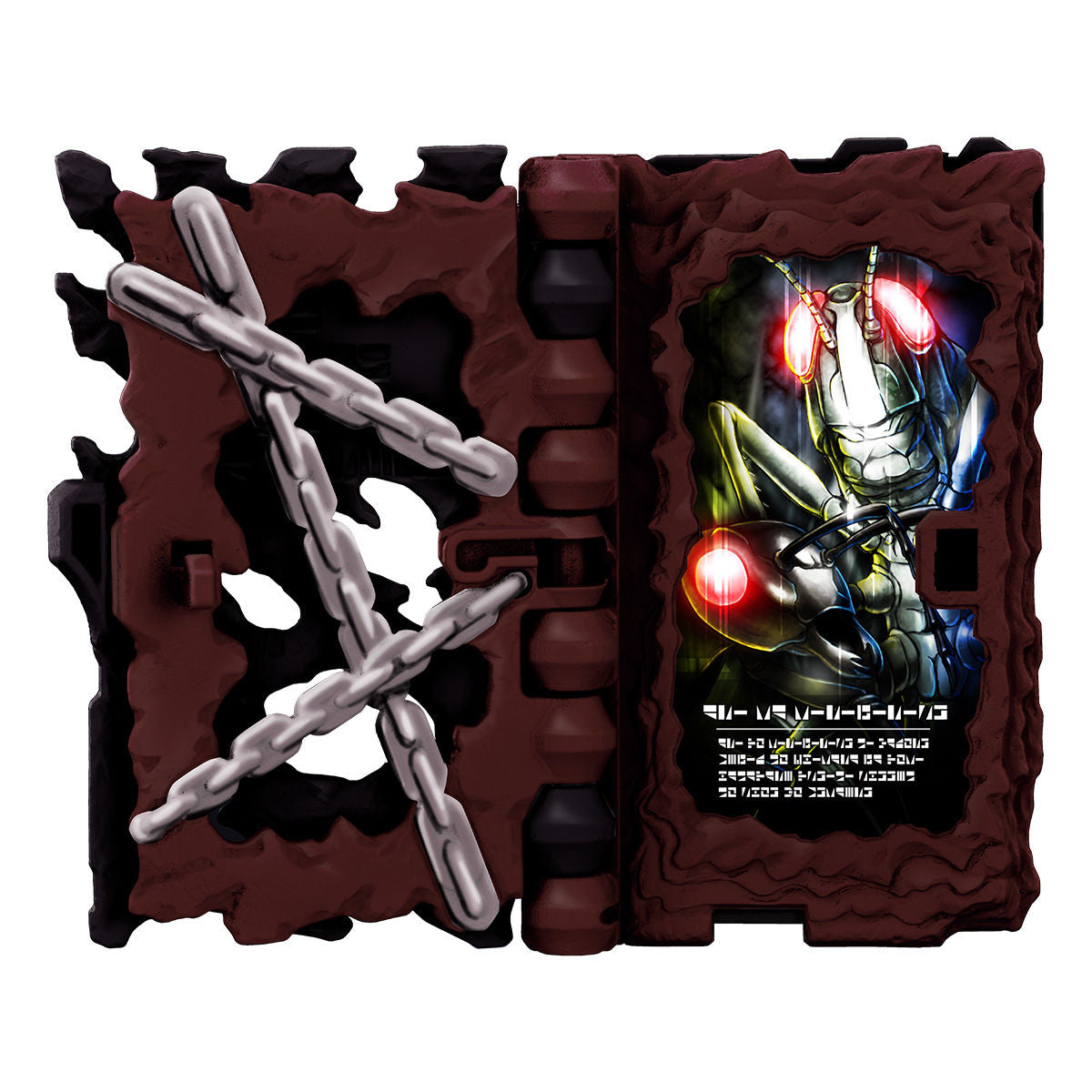 DX Alter Ride Book Collection Compatible with Seiken Swordriver