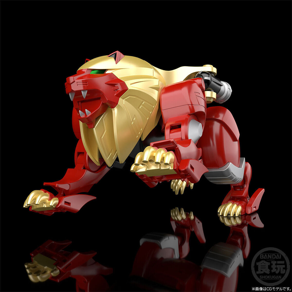 SMP Gao Lion and Gao Elephant Figurine Set