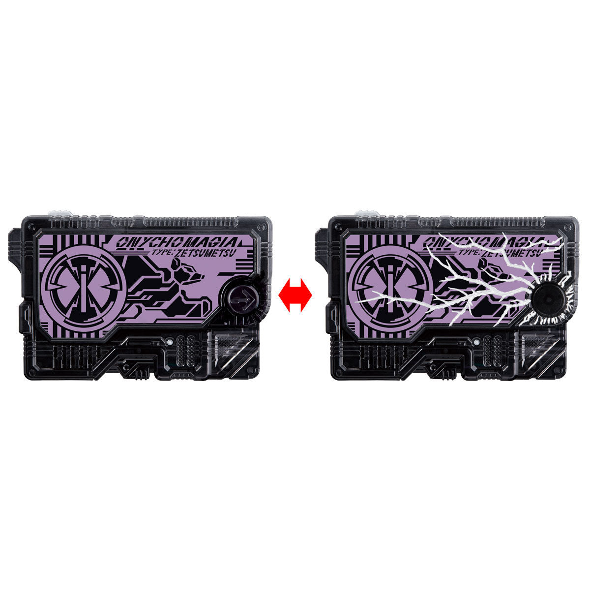 DX Zetsumerise Key Set 02 - Exclusive Key Collection