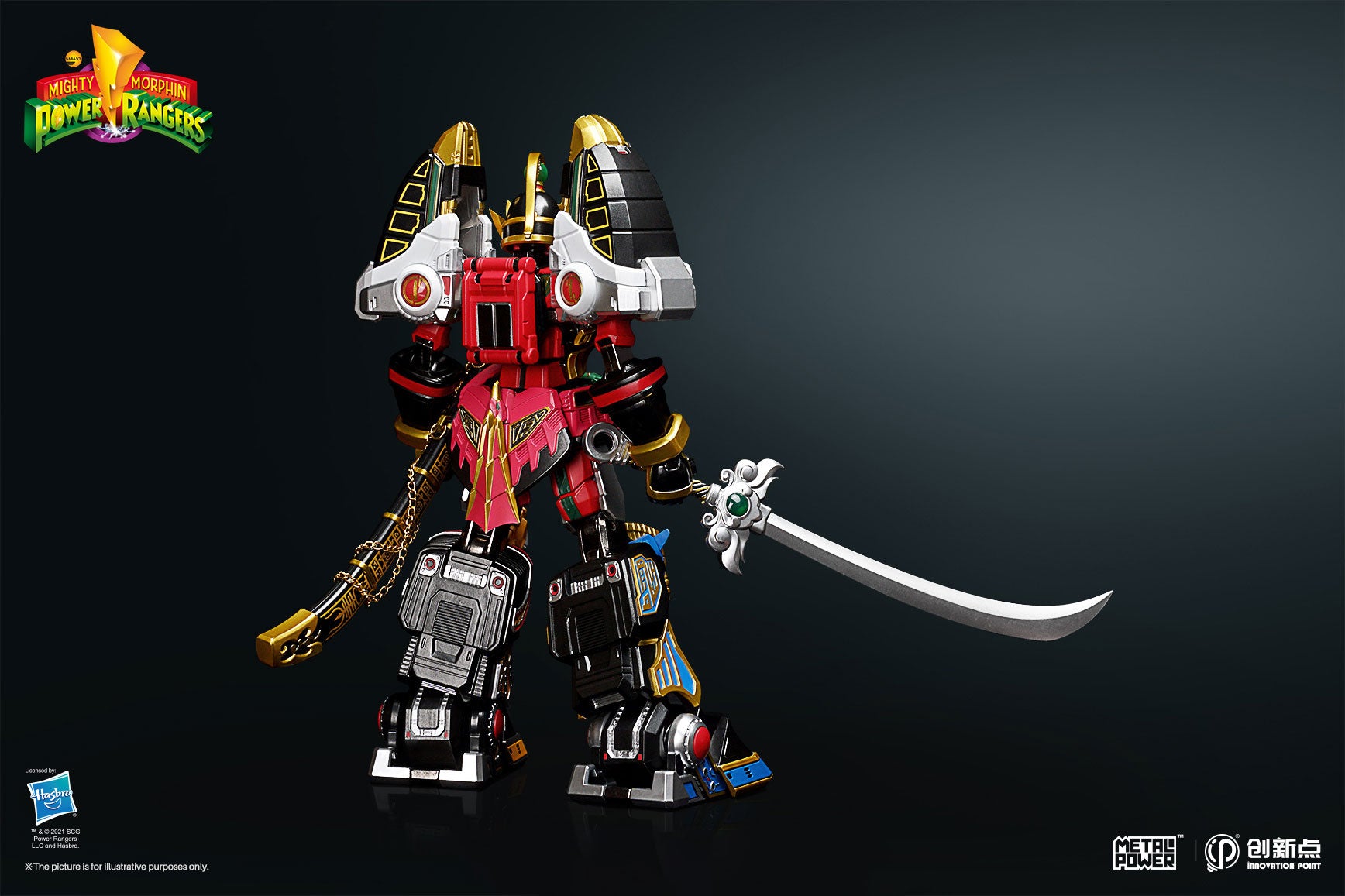 Officially Licensed Power Rangers Metal Thunder Megazord Highly Articulated Action Figure
