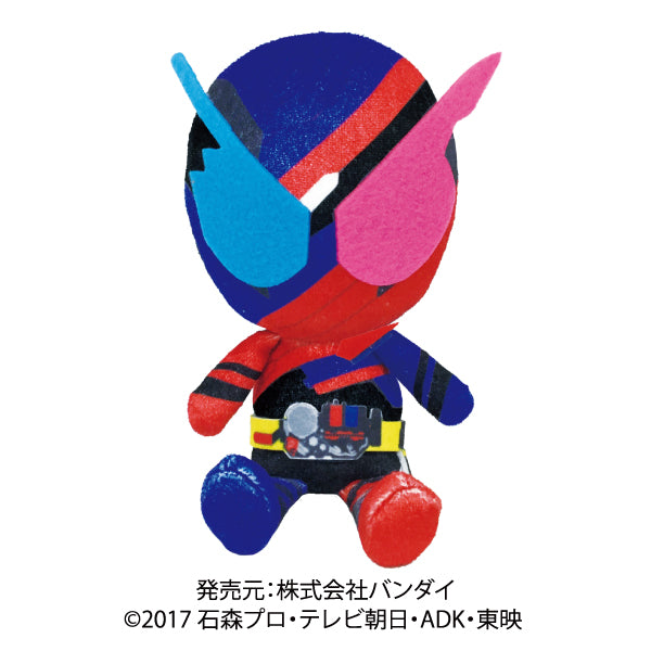 20th Anniversary Kamen Rider Collection Plush Dolls