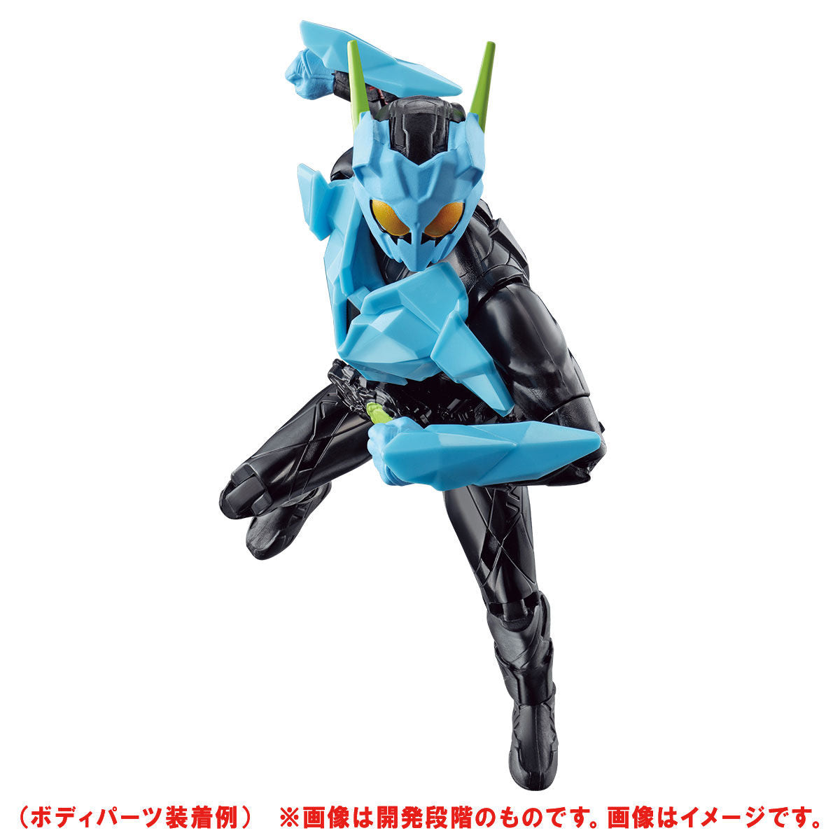 RKF Zero One Hybrid Rising Transformable Figure