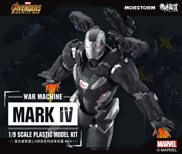 Eastern Style 1/9 Scale Collectible War Machine Mark IV Model