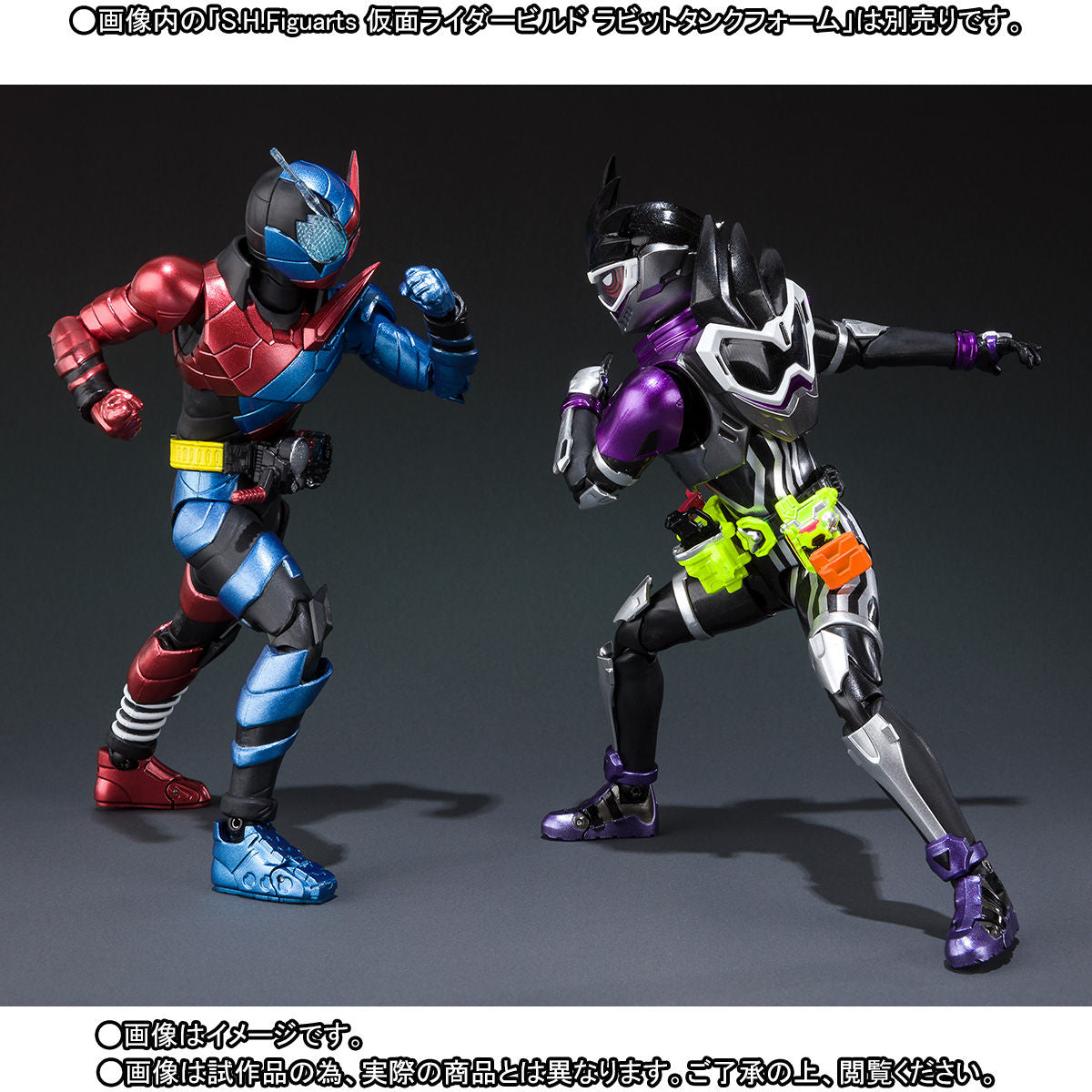 S.H. Figuarts Collectible Action Figure of Kamen Rider GENM Level 0