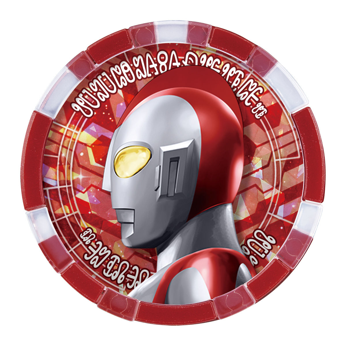 DX Ultra Medal Legend EX 04 Set with All 6 Medals