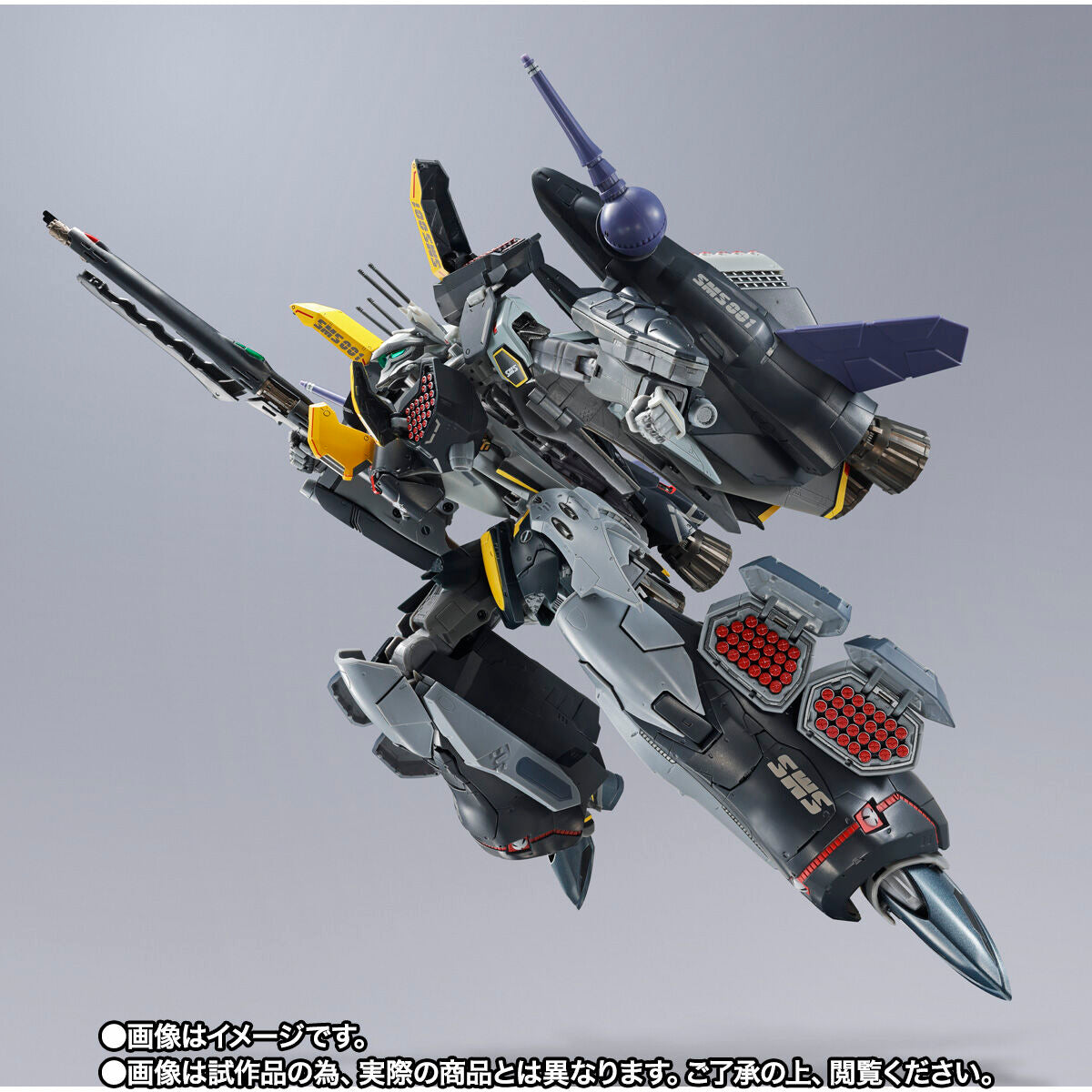 DX Chogokin Revival Version VF-25S Armored Messiah Valkyrie Piloted by Ozma Lee