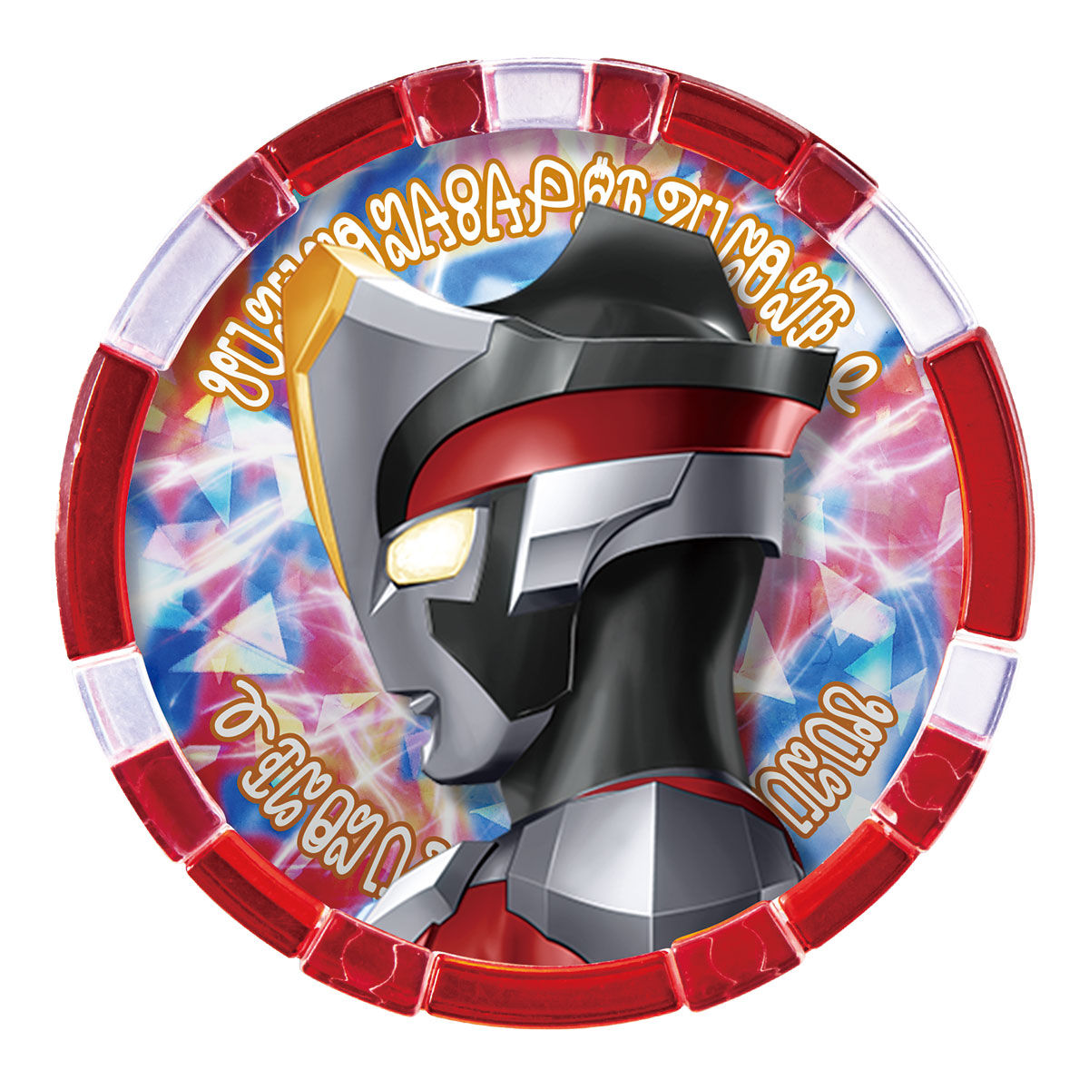 DX Ultra Medal SP - Special Edition Generation Heroes Set with 9 Medals