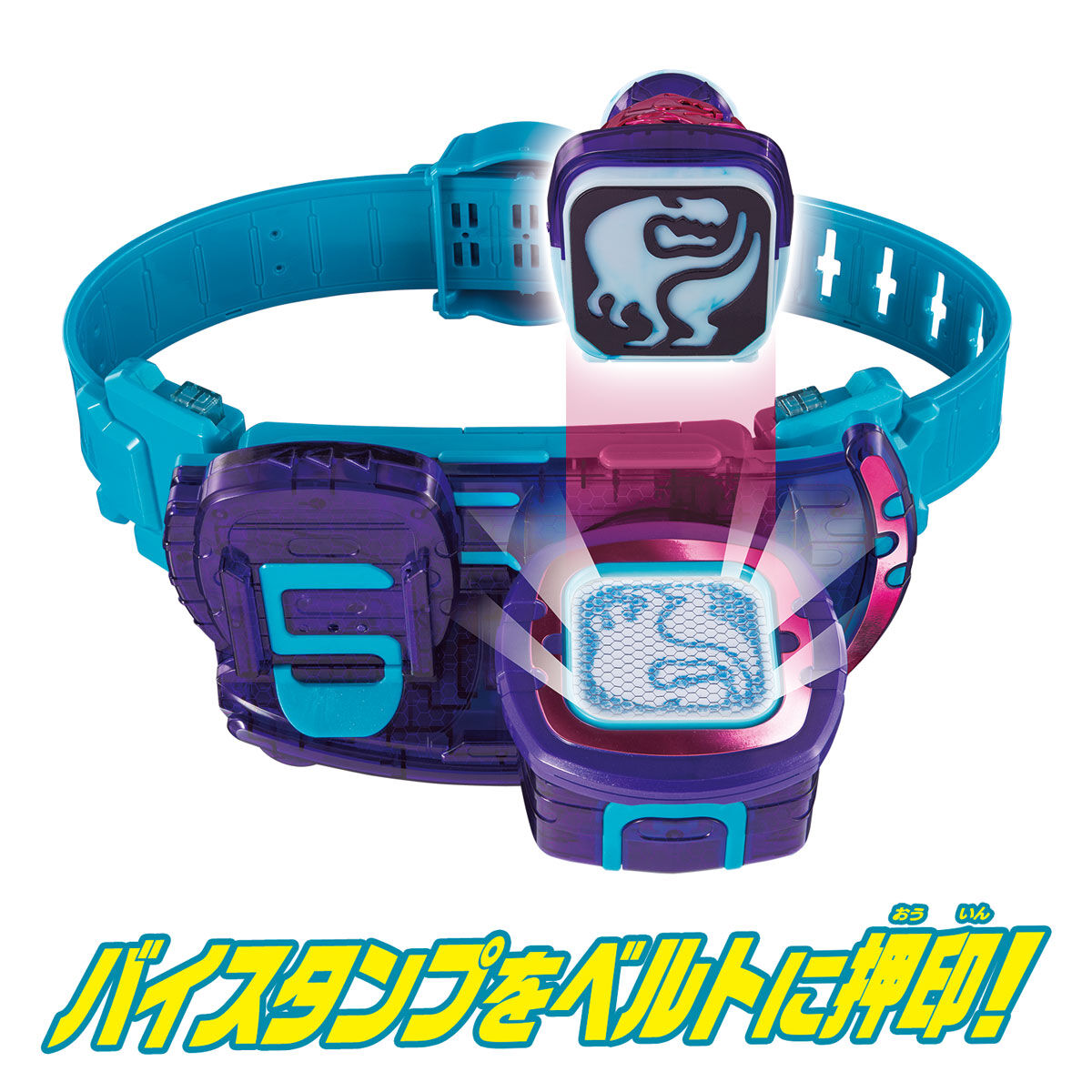 DX Kamen Rider Revice Transformation Driver Set