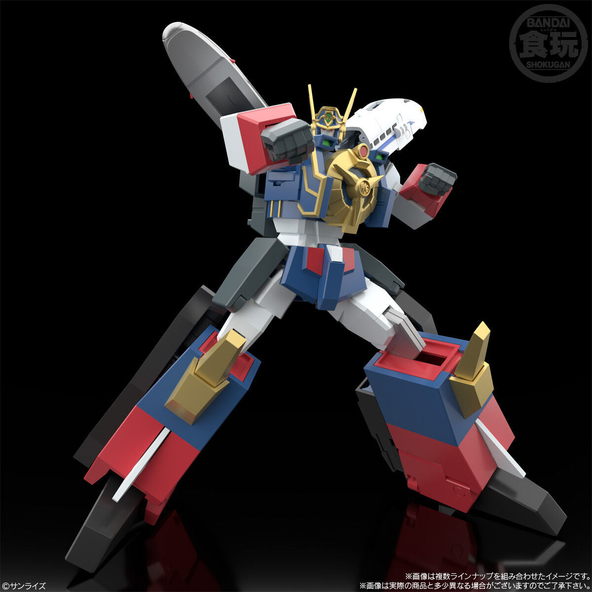 SMP Plastic Model Brave Express Might Gaine Set