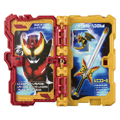 Kiva's Amazing Wonder Ride Book: A Great Read