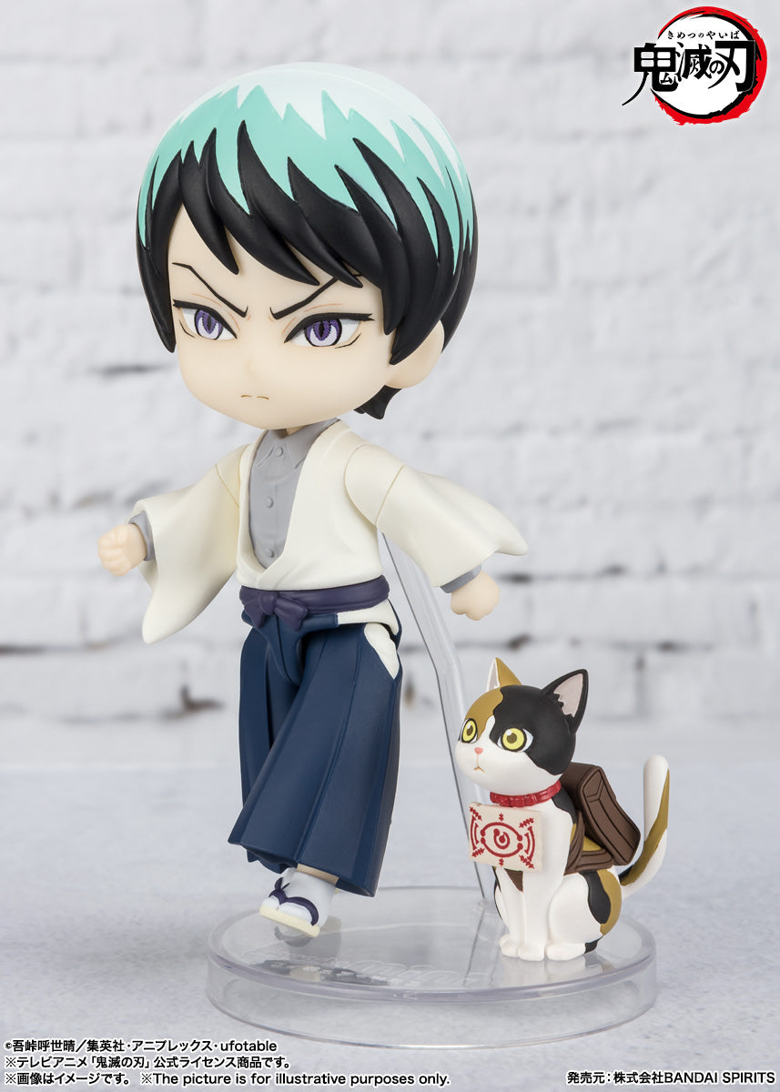Mini Demon Slayer Action Figure - Yushiro