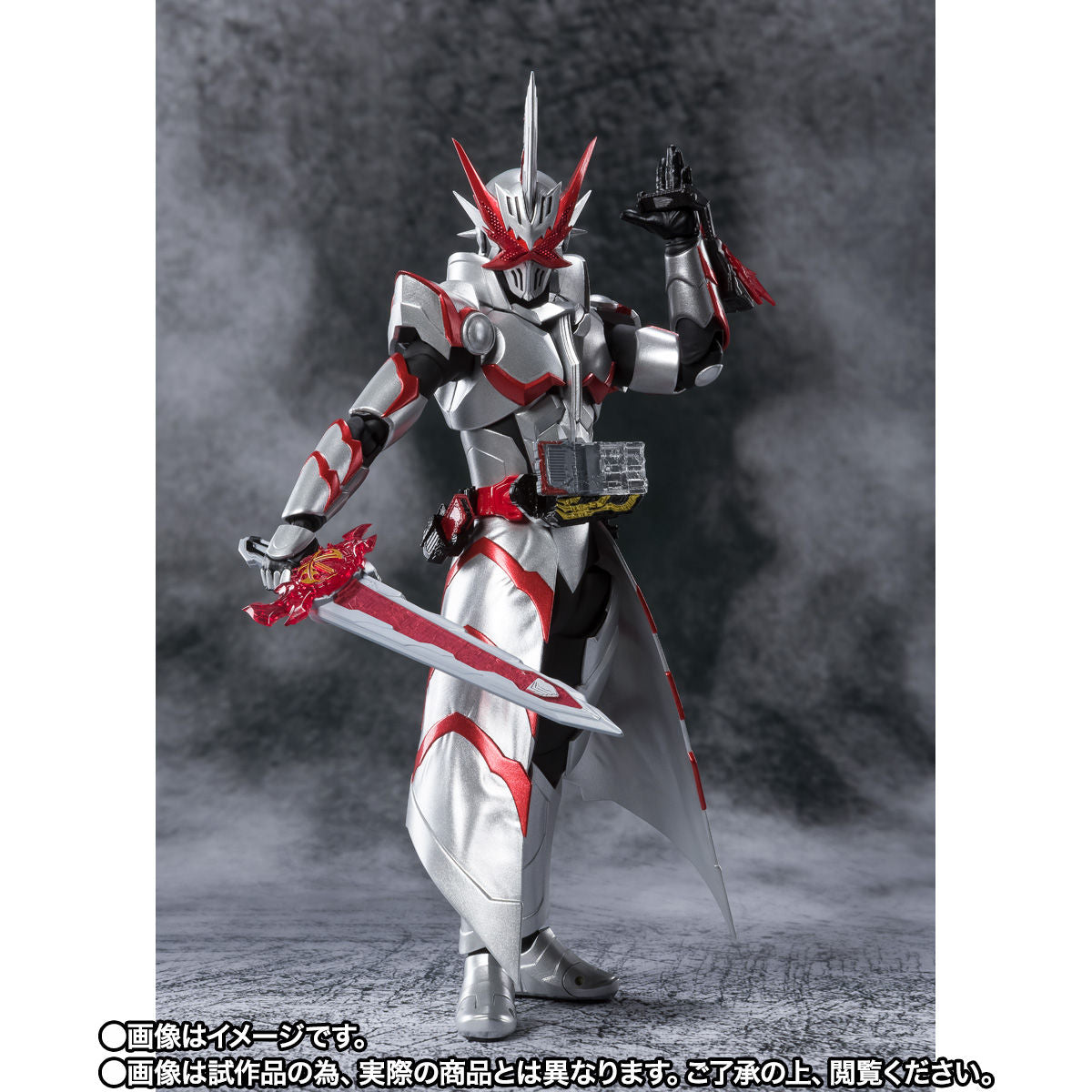 SH Figuarts Action Figure of Kamen Rider Saber in Dragonic Knight Form