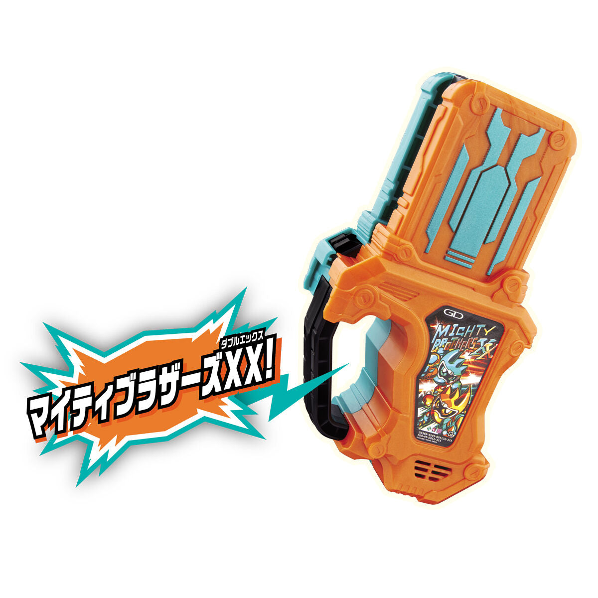 Top - Quality DX Mighty Brothers XX Gashat from Kamen Rider Ex - Aid