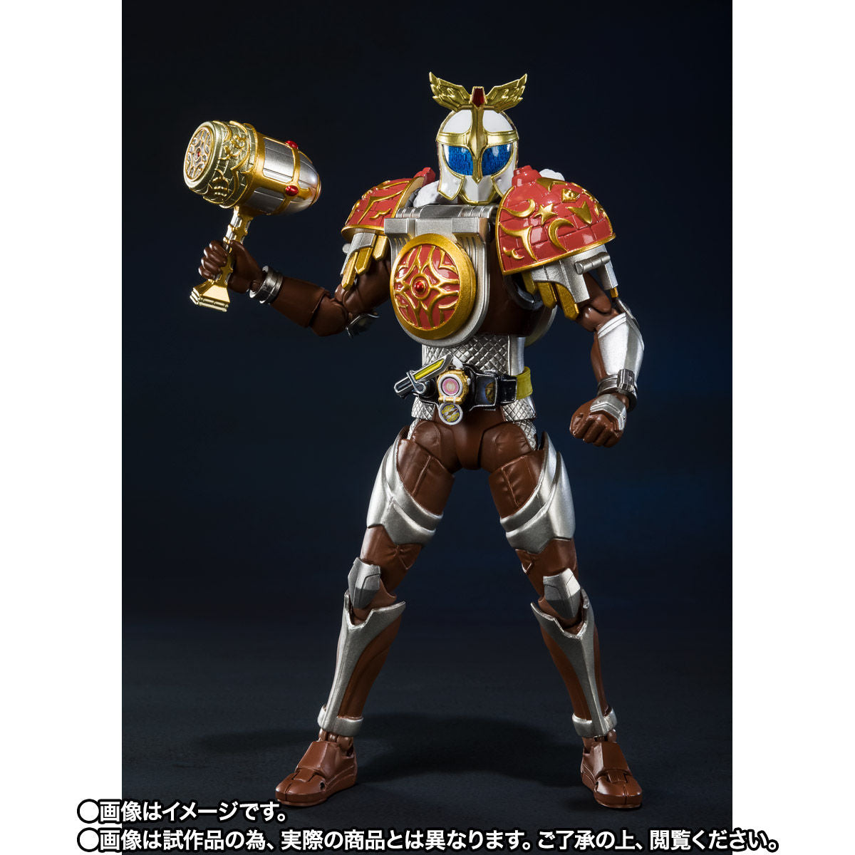 SH Figuarts Action Figure of Kamen Rider Gridon with Lychee Arms
