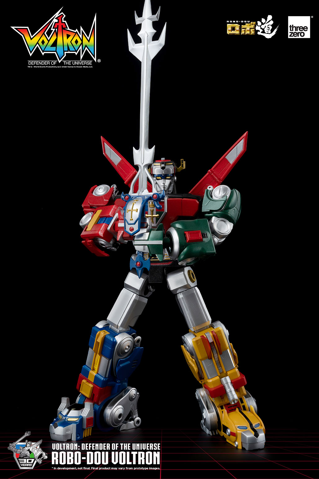 ROBO-DOU Voltron: Defender of the Universe with Enhanced Articulation
