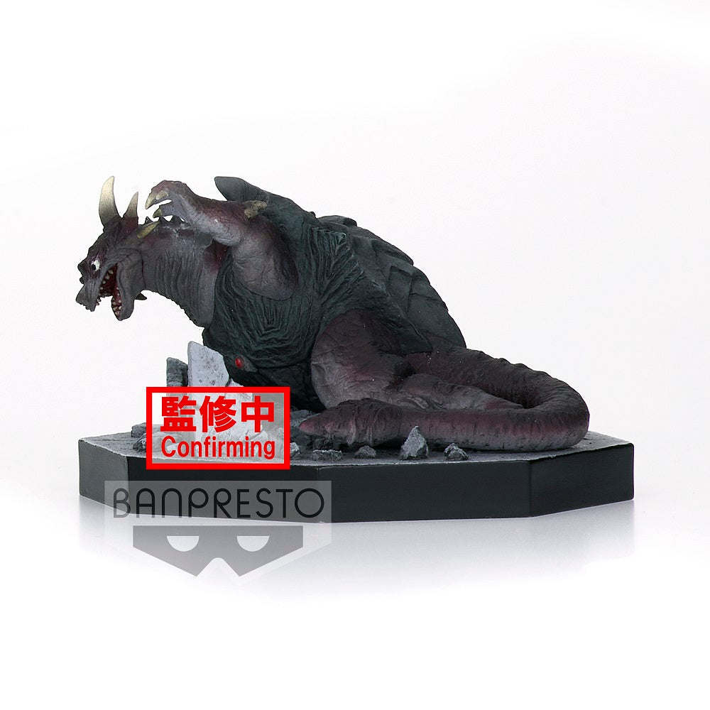 Banpresto Collectible Ultraman Tiga Stagement Figure Set #44 for Display