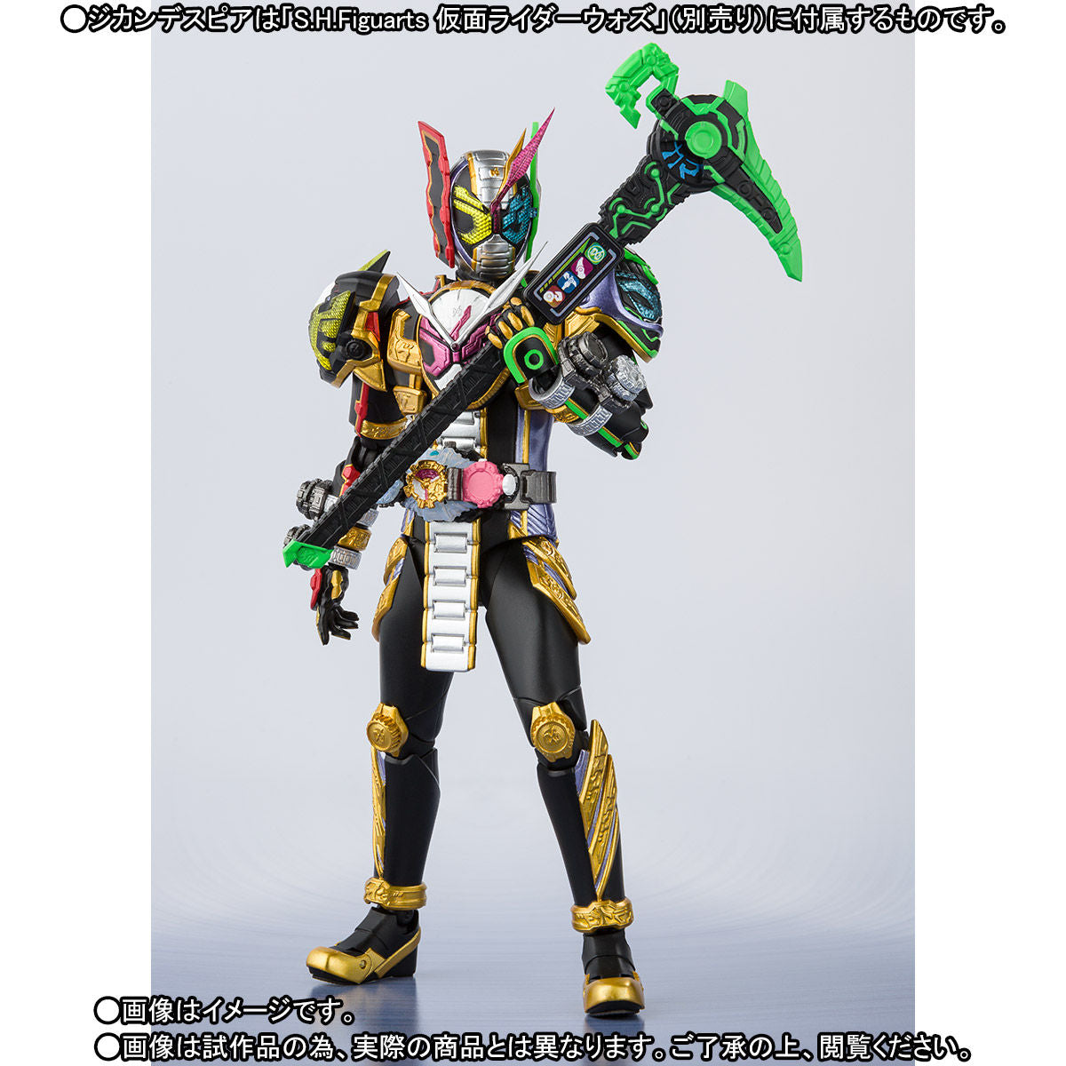 SH Figuarts High - Quality Kamen Rider Zi - O Trinity Action Figure