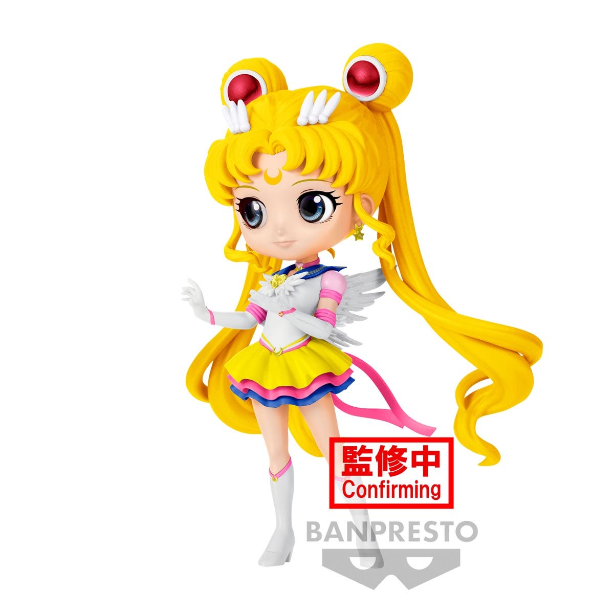 Q Posket Collectible Figurine of Eternal Sailor Moon from Cosmos Series