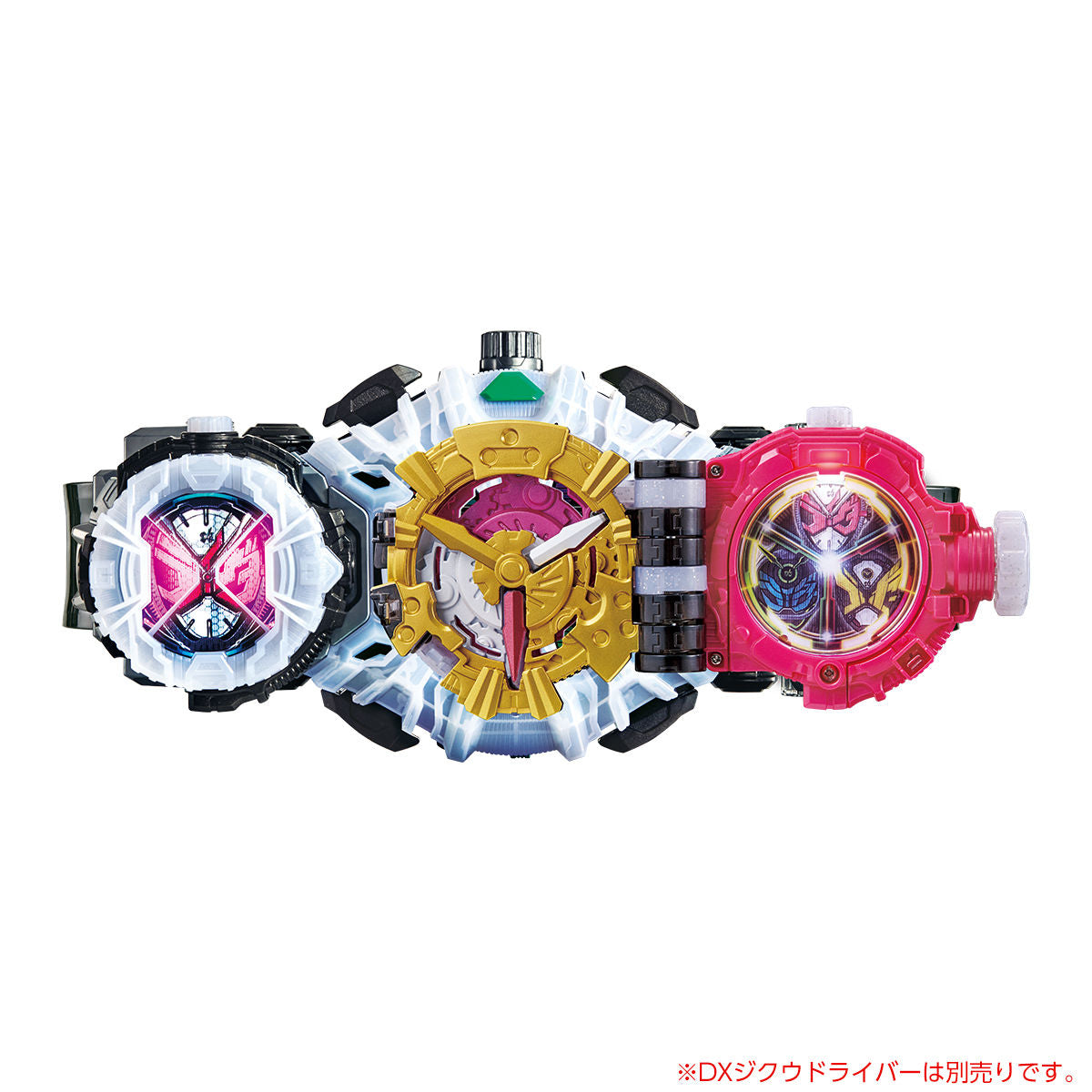 DX Zi - O Trinity Ride Watch Toy for Ziku Driver