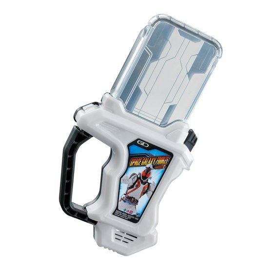 DX Space Galaxy Fourze Rider Gashat - An Exclusive Cosplay Accessory