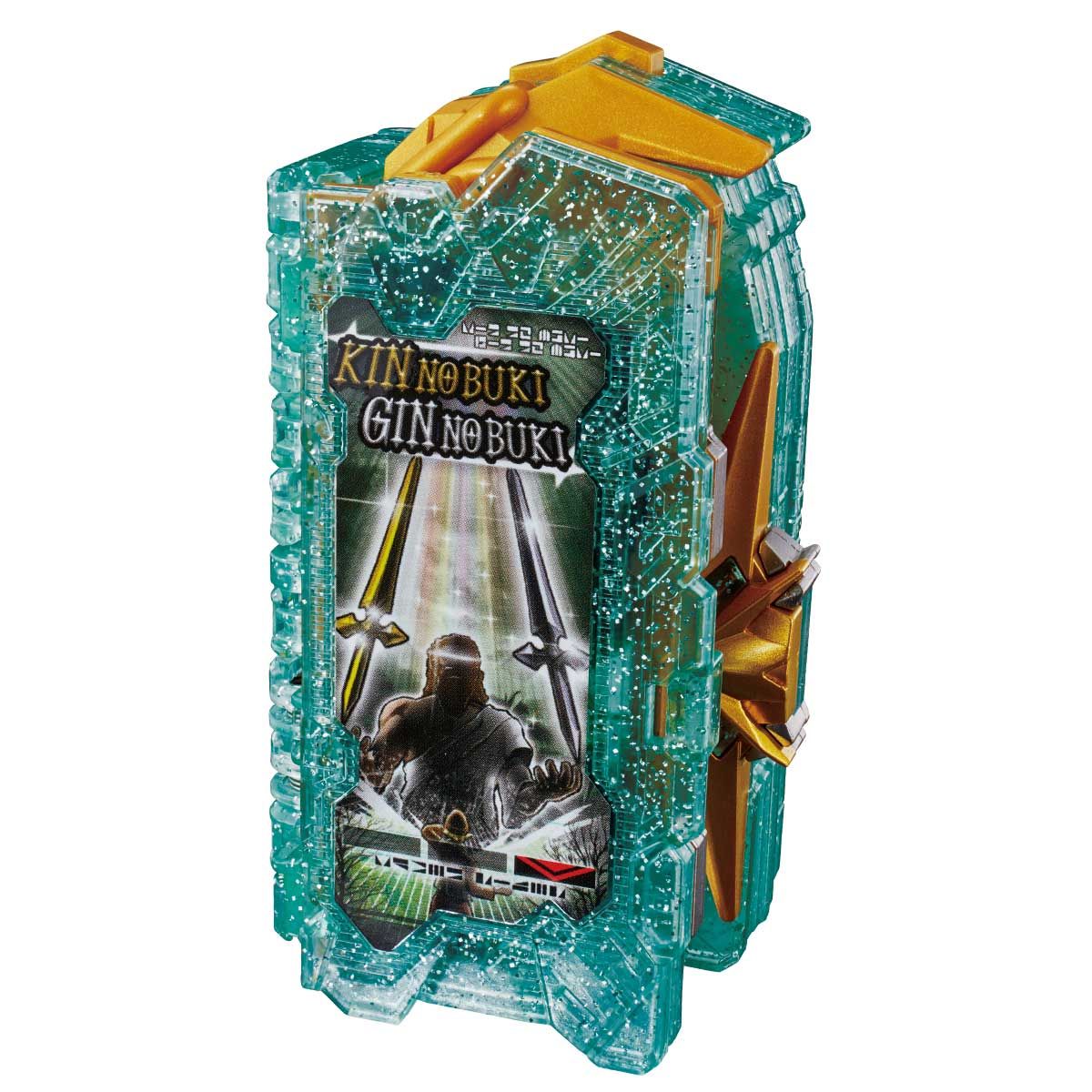 DX Kougouken Ultimate & Seiken Ultimate Driver - Premium Toy Set