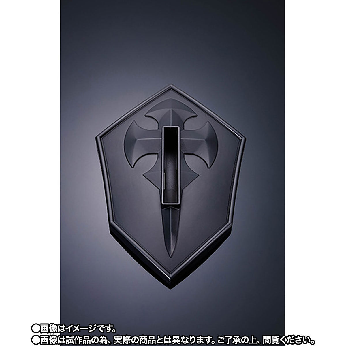 Sword Art Online Licensed Proplica Replica of Eugeo's Blue Rose Sword with Sound Effects