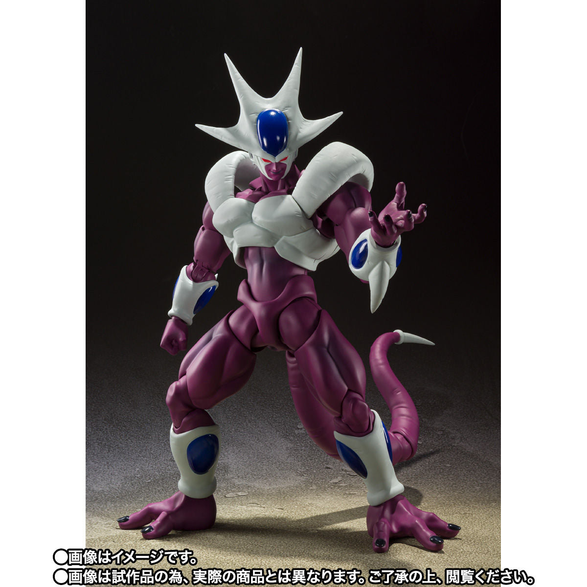 SH Figuarts Cooler in Stunning Final Form