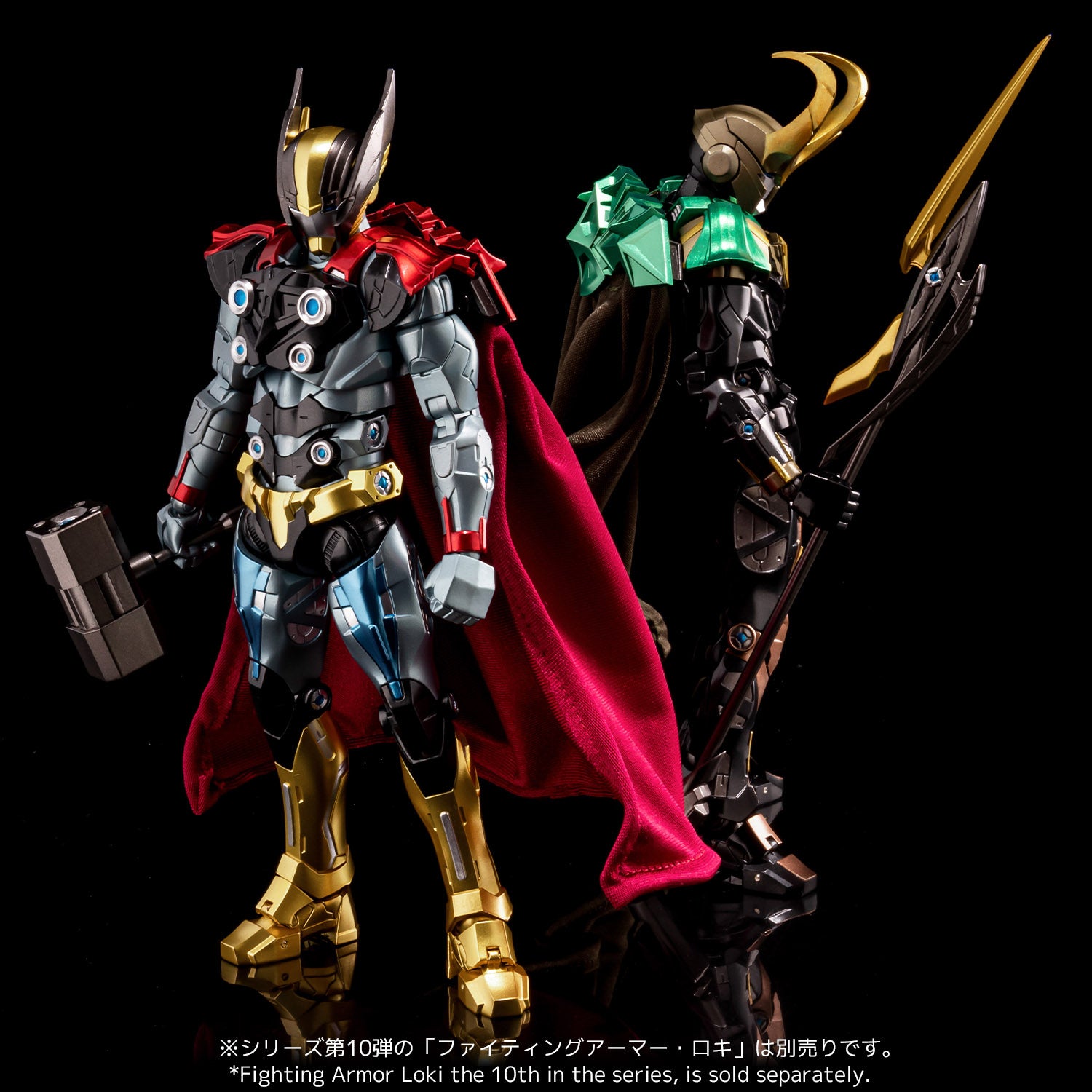 Powerful Fighting Armor of Thor with High - Tech Weapons