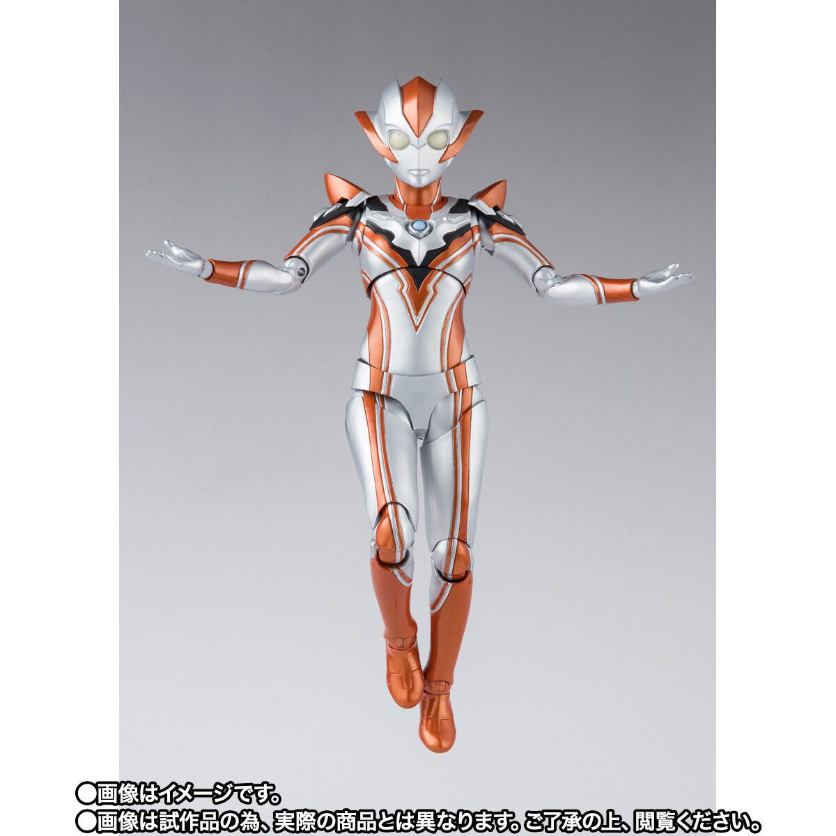 SH Figuarts Collectible Ultrawoman Grigio from Ultraman R/B