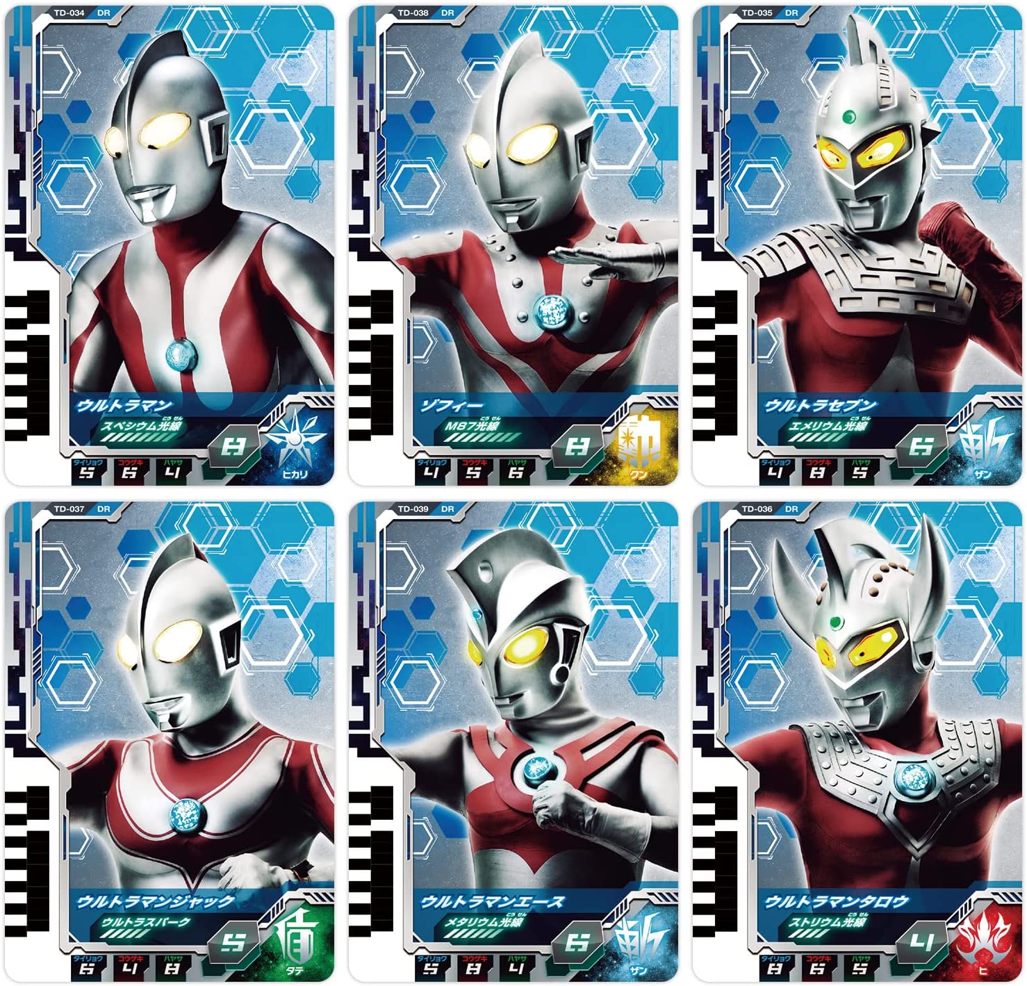 Collectible Ultra Dimension Card Set 05 - Special Edition of Ultra 6 Brothers Card Collection