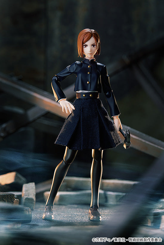 Figma Collectible of Nobara Kugisaki from Jujutsu Kaisen Anime Series