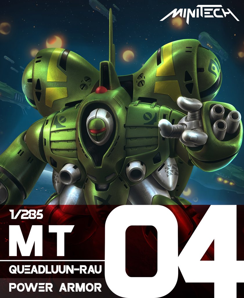 MiniTech MT04 Queadluun - Rau Unpainted Resin Power Armor Miniature