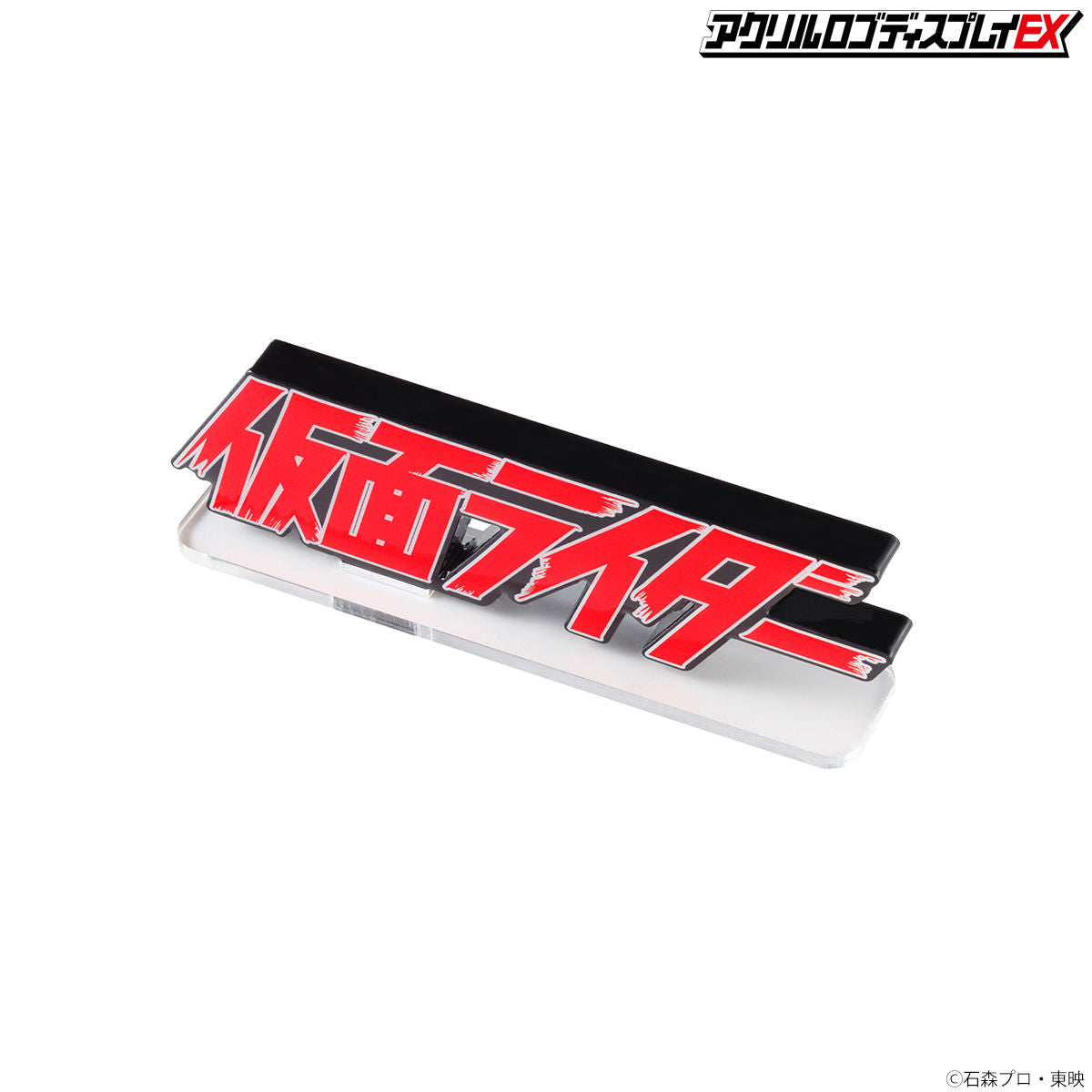 High - Quality Acrylic Display Stand for Kamen Rider Logo