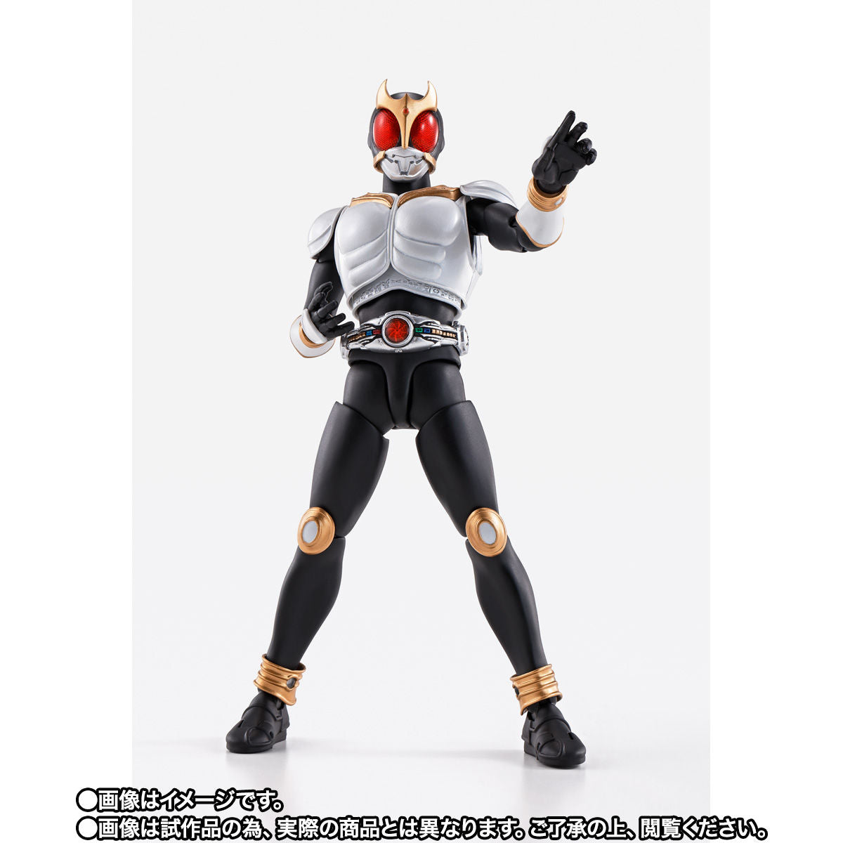SH Figuarts Premium Kamen Rider Kuuga Growing Form with Bonus Weapons
