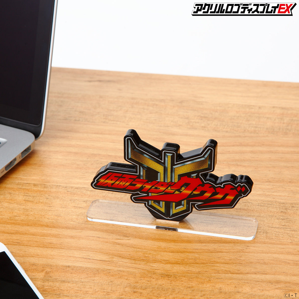 Acrylic Display Stand for Kamen Rider Kuuga Logo - Ideal for Collectible Display