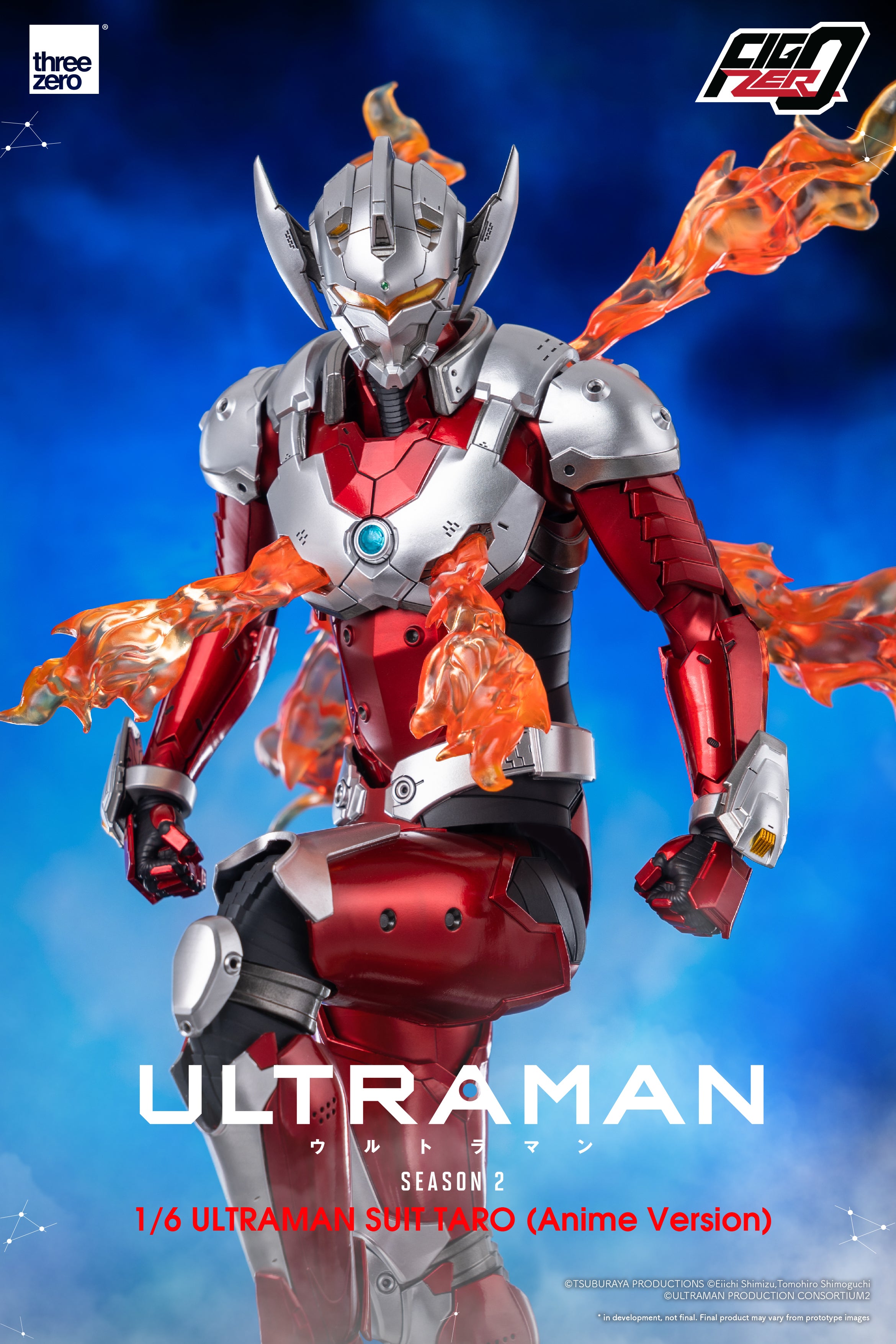 FigZero 1/6 Scale Anime Version Ultraman Suit Taro Collectible Figure